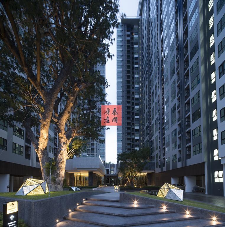 Base Central Pattaya By Alex Ngoại thất bức ảnh
